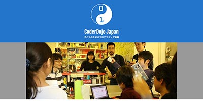 CoderDojo Japan